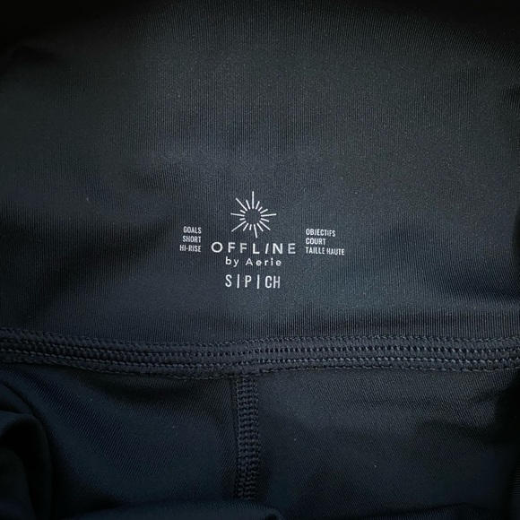 OFFLINE GOAL 4inch bike short - Picture 5 of 6